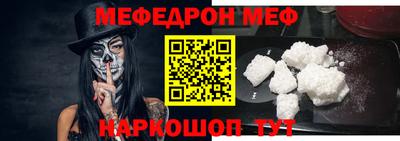 a pvp Шелехов