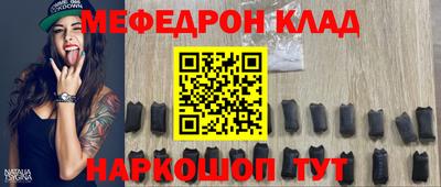 a pvp Шелехов