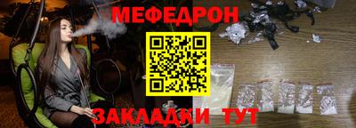 a pvp Шелехов