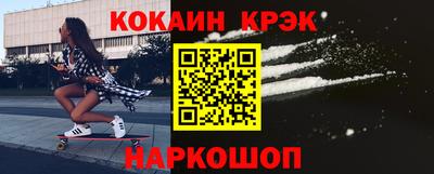 a pvp Шелехов