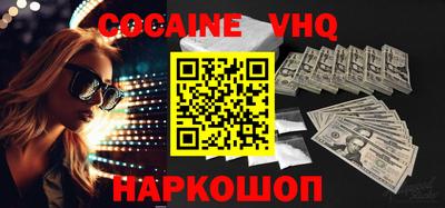a pvp Шелехов