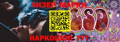 трава Шахты