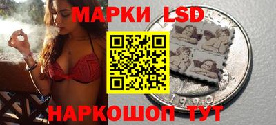 a pvp Шелехов