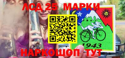 трава Шахты