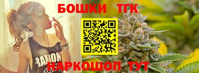 трава Шахты