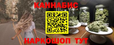 a pvp Шелехов