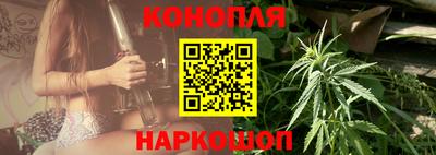 трава Шахты