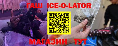 a pvp Шелехов