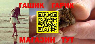 a pvp Шелехов