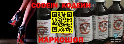 a pvp Шелехов