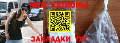 a pvp Шелехов