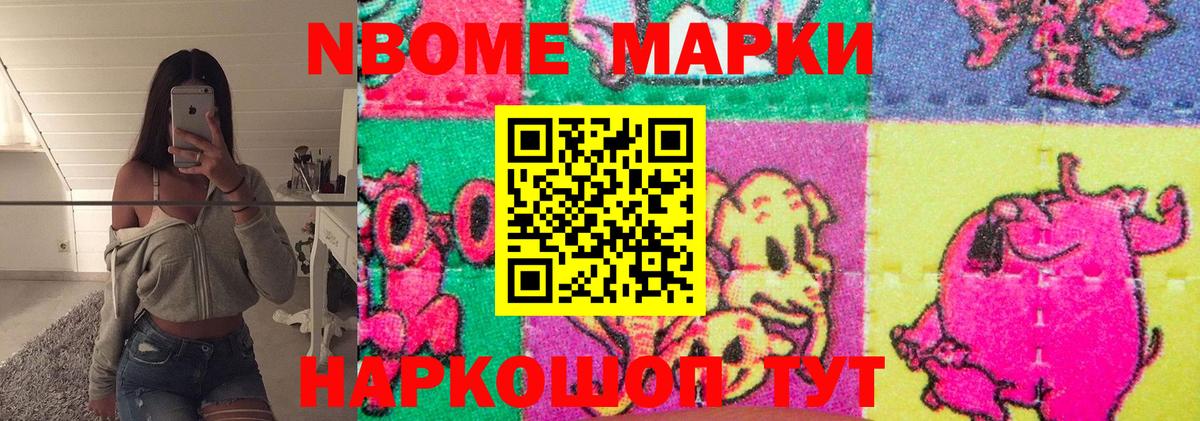 ЛСД экстази ecstasy  Вход с VPN  Комсомольск-на-Амуре 